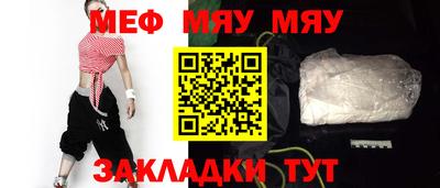 молекула духа Среднеуральск