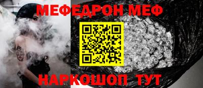 МДПВ Ставрополь