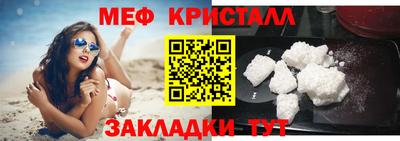молекула духа Среднеуральск