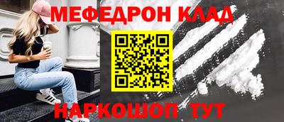 молекула духа Среднеуральск