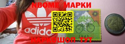 МДПВ Ставрополь