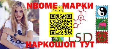 молекула духа Среднеуральск