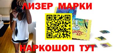 МДПВ Ставрополь