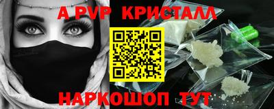 МДПВ Ставрополь