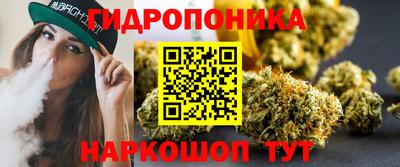 МДПВ Ставрополь