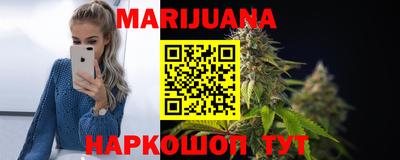 молекула духа Среднеуральск
