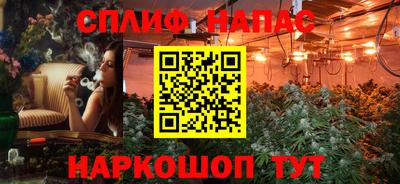 молекула духа Среднеуральск