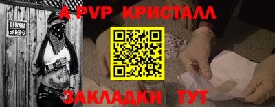 молекула духа Среднеуральск