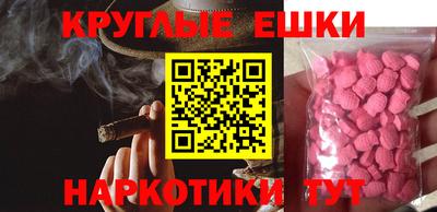 молекула духа Среднеуральск
