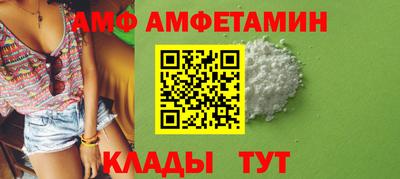 МДПВ Ставрополь