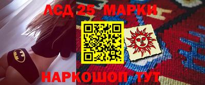молекула духа Среднеуральск