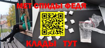 молекула духа Среднеуральск