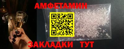 молекула духа Среднеуральск