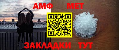 молекула духа Среднеуральск