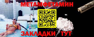 МДПВ Ставрополь