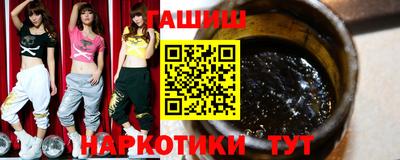 молекула духа Среднеуральск