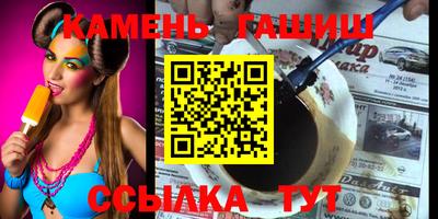 МДПВ Ставрополь