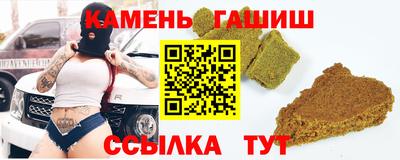 МДПВ Ставрополь