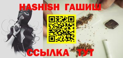 молекула духа Среднеуральск