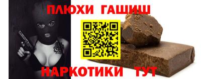 МДПВ Ставрополь