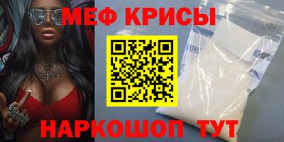 МДПВ Ставрополь